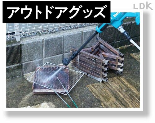 庭の水まきにも使いやすい コードレス高圧洗浄機おすすめ イメージ2