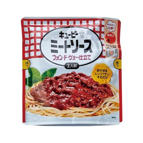 22位: キユーピーフォン・ド・ヴォーお好み焼きソースっぽい? ミートソースのレトルトパスタソースおすすめ イメージ