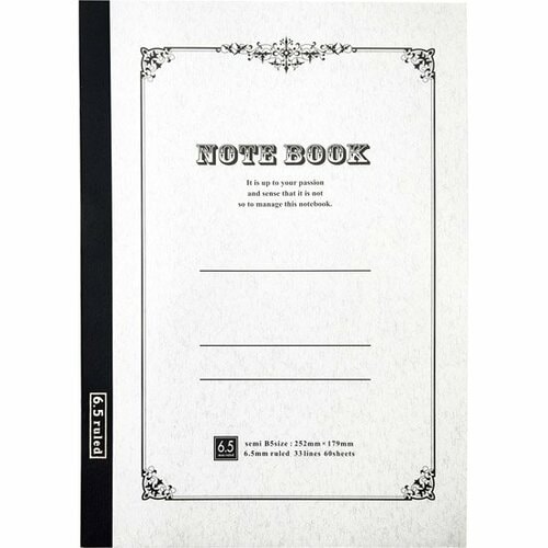 ダイソー:B5無罫ノート:ノート