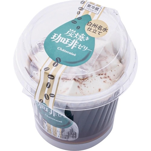 5位: 昭和の喫茶店っぽいレトロな味が今風「炭焼き珈琲ゼリー ～名水仕立て～」 イメージ