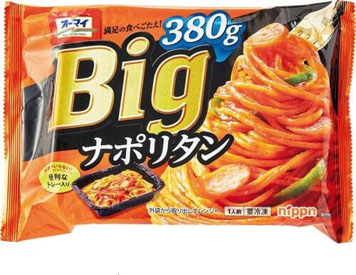 コスパも味も◎！ 日本製粉「オーマイ Big ナポリタン」 イメージ