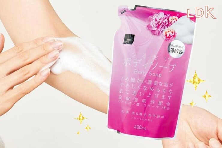 マツキヨPBのボディソープのコスパが良すぎるって！ 安いのに泡立ち・泡が高評価でした【LDK】