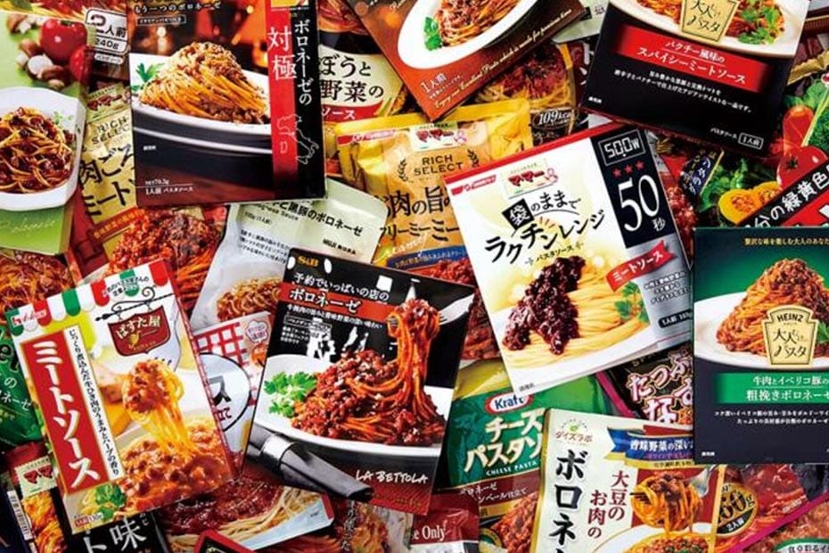 ミートソースのレトルトパスタソース全試食おすすめランキング50選 | 360LiFE [サンロクマル]