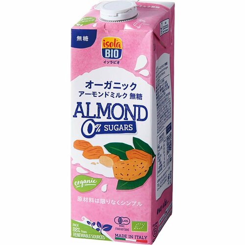 アーモンドミルクおすすめ ビオセボン・ジャポン イソラビオ オーガニック アーモンドミルク 無糖 イメージ