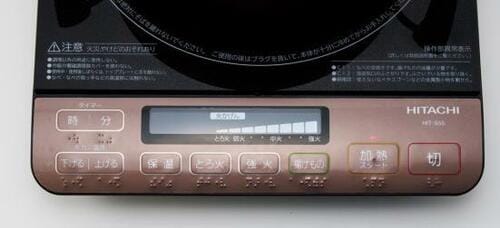 アツアツ鍋の温度をしっかりキープしてくれる日立「HIT-S55」
