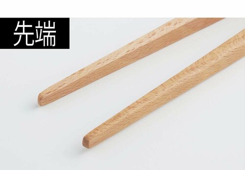 軽い力で挟める無印良品「木製トング」