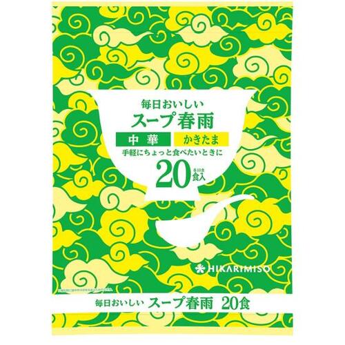 多食タイプの“毎日おいしい”3種類！「ひかり味噌」 イメージ2