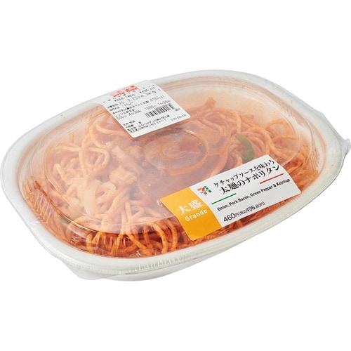 大盛りコンビニパスタおすすめ セブン‐イレブン 太麺の大盛ナポリタン イメージ2