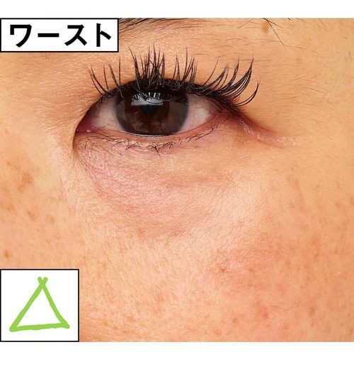 50代・健康的な肌色のモニター プチプラコンシーラーおすすめ イメージ2