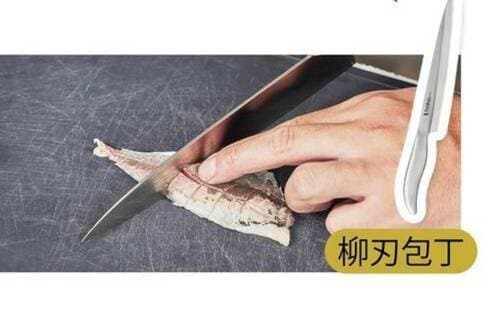 7:食べやすい大きさに切る 柳刃包丁おすすめ イメージ