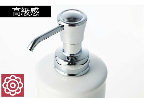 ダントツの高見え&使いやすい「Inter Design」 イメージ2