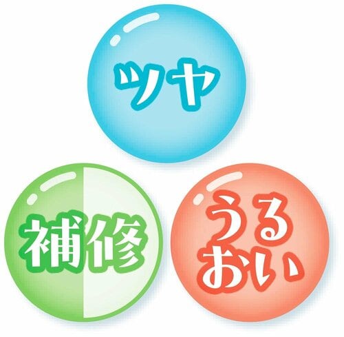 髪をケアする成分 ドラッグストアで買えるシャンプーおすすめ イメージ