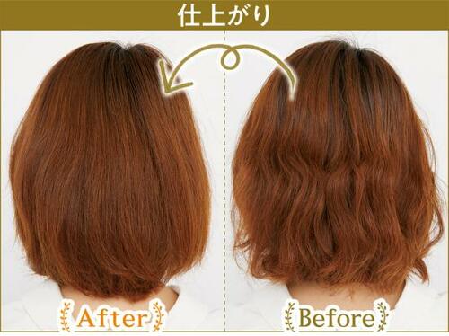 10位: 【ヒートブラシ】とかすだけで瞬時にうねりがストン イメージ