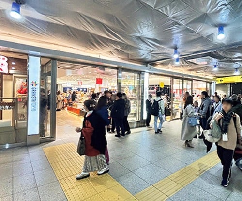 B1F:丸の内坂エリア 東京駅で買えるお土産おすすめ イメージ