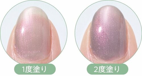 仕上がり：1度塗りは上品、2度塗りはツヤ倍増 マニキュア・ネイルポリッシュおすすめ イメージ