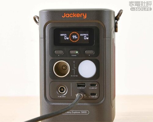 ＜ここはイマイチ＞USB-Cからの充電のためやや時間がかかる 小型ポータブル電源おすすめ イメージ