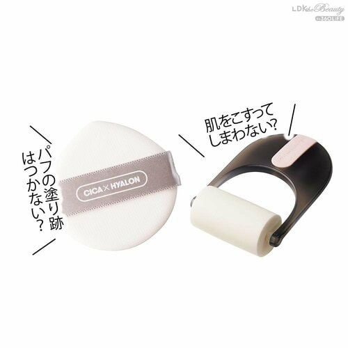 テクがなくてもキレイに仕上がる？ 美容液ファンデーションおすすめ イメージ