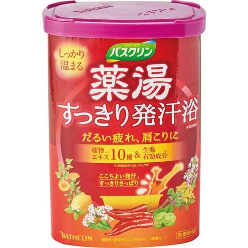 入浴剤おすすめ バスクリン 薬湯 すっきり発汗浴 イメージ