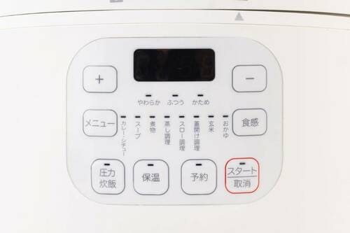 メニュー選択がわかりやすい LDKベストバイニトリ電気圧力鍋おすすめ イメージ