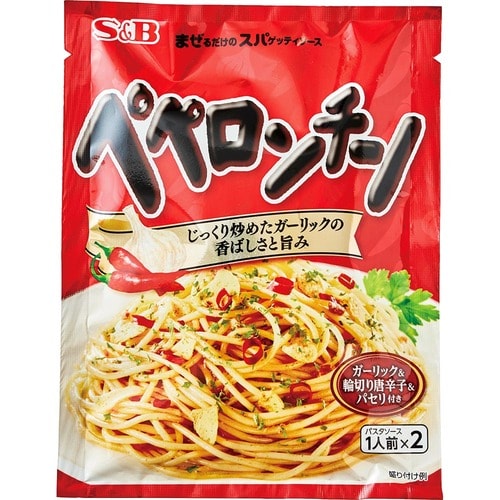 パスタソースおすすめ エスビー食品 まぜるだけのスパゲッティソース ペペロンチーノ イメージ1