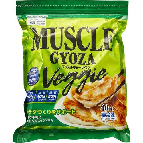 【B評価】「マッスル餃子 ベジ」は味がちょっと…… イメージ