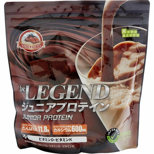 ジュニアプロテインおすすめ ビーレジェンド ジュニアプロテイン すくすくチョコ風味 イメージ
