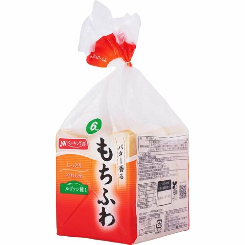 食パンおすすめ YKベーキングカンパニー もちふわ イメージ