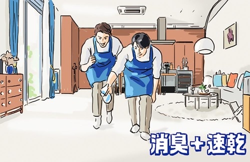 速乾を話題にした商品も人気 消臭スプレーおすすめ イメージ2