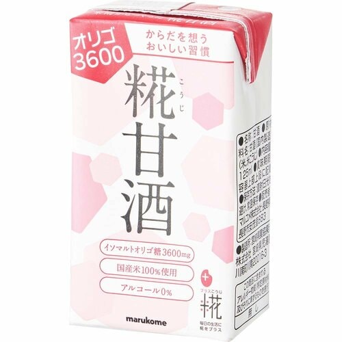 甘酒おすすめ マルコメ プラス糀 糀甘酒 LL オリゴ糖 イメージ