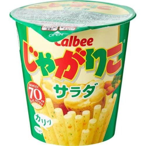 カルビー じゃがりこ サラダずっと食べ続けられる定番味 イメージ