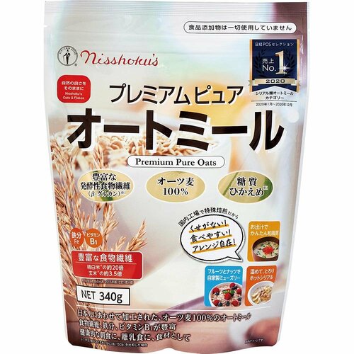 糖質オフが無理なく続く! 日食プレミアム「ピュアオートミール」 イメージ