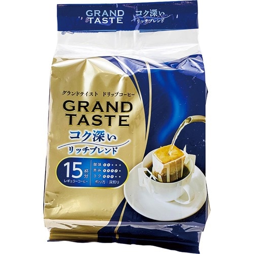 ドリップコーヒーおすすめ キーコーヒー ドリップバッグ グランドテイスト コク深いリッチブレンド イメージ