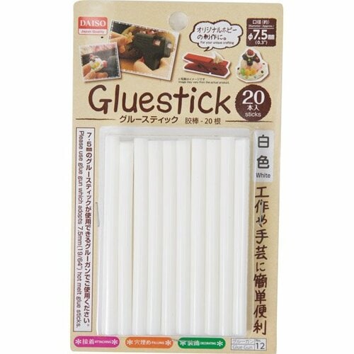 材料はたったのふたつだけ！ イメージ5