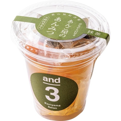 【16位】郡山製餡「and3あんみつ 抹茶あん」 イメージ