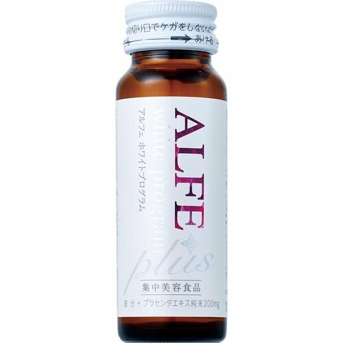大正製薬「アルフェ ホワイトプログラム」 コラーゲンドリンクおすすめ イメージ