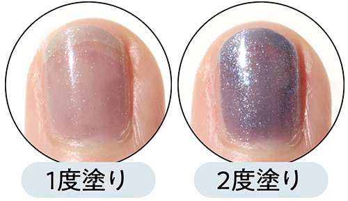 仕上がり マニキュア・ネイルポリッシュおすすめ イメージ