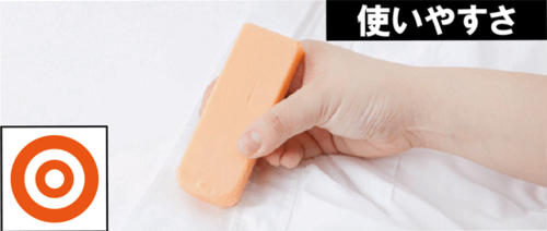 キャンドゥの「オレンジ棒石けん」100均でダントツの汚れ落ち! イメージ2