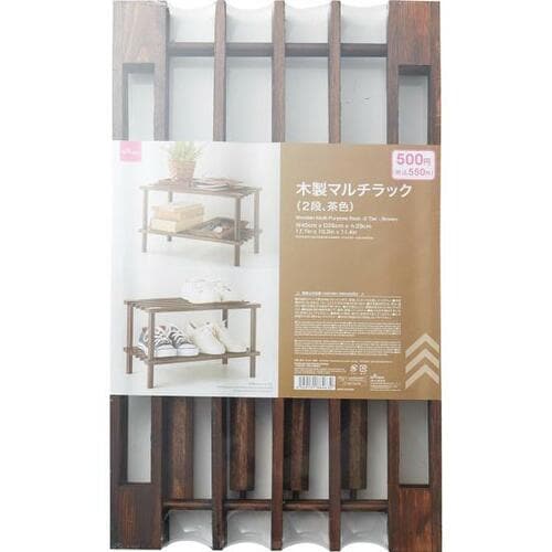 組み立て簡単!ダイソー「木製マルチラック」 イメージ