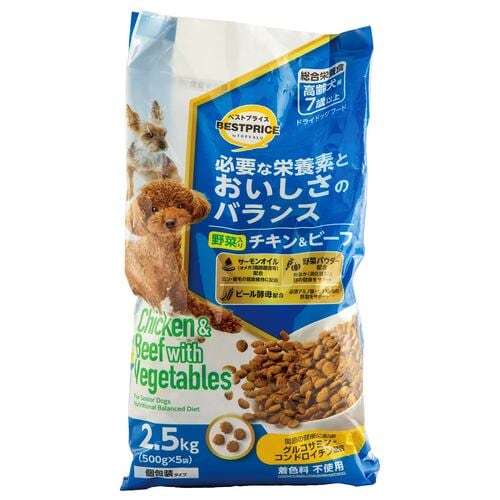 シニア犬用ドッグフードおすすめ トップバリュ 必要な栄養素とおいしさのバランス 野菜入 チキン&ビーフ 高齢犬 イメージ