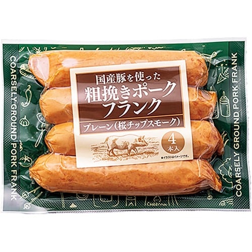 ソーセージおすすめ トライアルカンパニー 粗挽きポークフランク プレーン イメージ