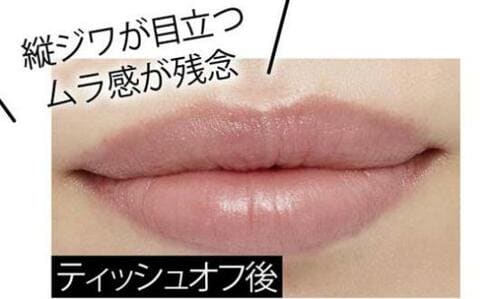 11位: 見た目よりも赤みが強いセザンヌ イメージ3