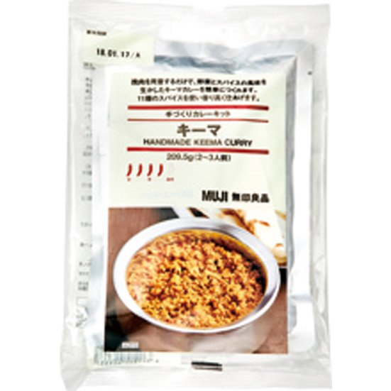 無印良品:手づくりカレーキット:キーマ