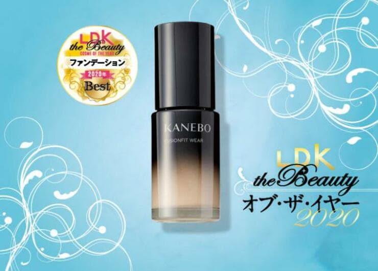 カネボウ「フュージョン フィット ウェア」｜『LDK the Beauty』オブ・ザ・イヤー2020