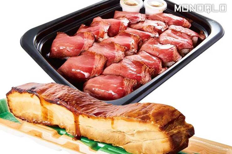 【デカ旨!?】ロピアのトリュフ香る大盛りローストビーフ寿司! 一本まるまる焼豚! 食のプロが実食(MONOQLO)