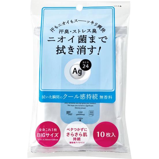 汗拭きシート ボディシートおすすめランキング12選 コスメ誌 Ldk The Beauty が徹底比較 360life サンロクマル