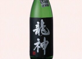 【目利きが選ぶ日本酒】高コスパ！ 龍神酒造「龍神」は白桃の吟醸香が人気です｜日本酒完全ガイド