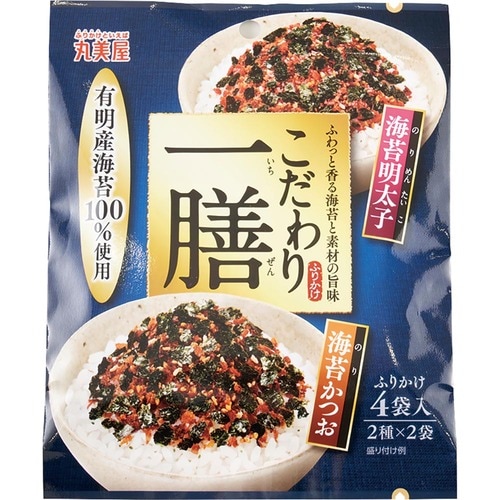 個包装・小分けタイプ ふりかけおすすめ イメージ