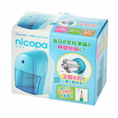 手動鉛筆削りおすすめ デビカ 手動えんぴつけずり ニコパ イメージ2