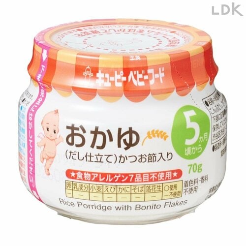 ベビーフードとは? 使うメリット 市販のベビーフードおすすめ イメージ