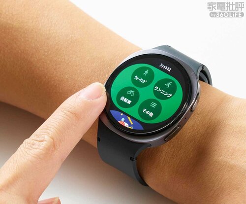 高速スクロールがクセになる スマートウォッチおすすめ イメージ